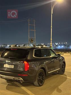 Kia Telluride